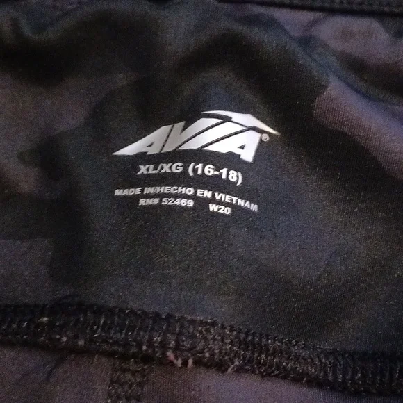 Camo Active Pants - Picture 2 of 2